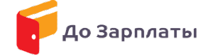 Логотип Dozarplati.ru с визуальной частью в виде открытого кошелька и названием кириллицей черными буквами